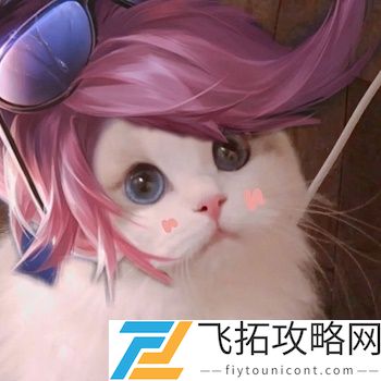 王者荣耀猫头像图片大全最新