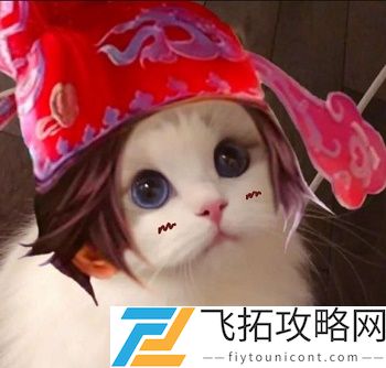 王者荣耀猫头像图片大全最新