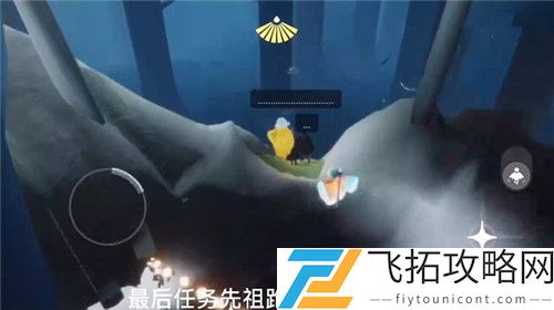 光遇集结季第六个任务怎么完成？