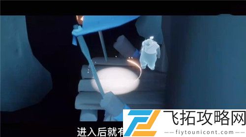 光遇集结季第六个任务怎么完成？