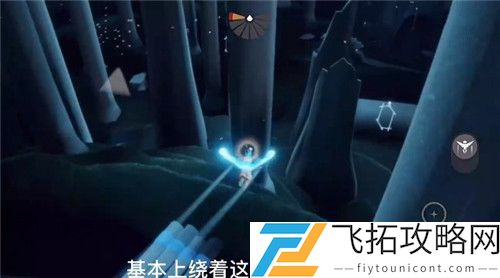 光遇集结季第六个任务怎么完成？