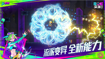 《以仙之名》净瓶之水攻略：使用方法及技巧详解