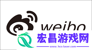 微博关闭ip地址方法教程