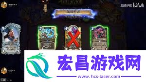 炉石传说火龙贼玩法介绍