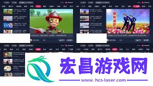 推荐十款影视免费看的播放器