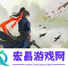 江湖观星台全攻略指南