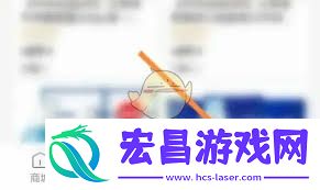 壹品慧退出登录的方法