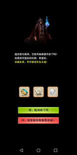 修真25000年可获得哪些奖励