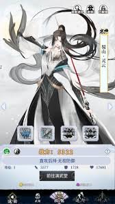 武娘手游公测福利兑换码有哪些