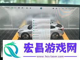 极氪app添加车辆的方法