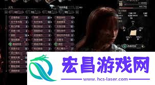 光与影33号远征队熙艾尔自爆复活BUFF流构筑方法