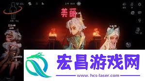 超自然行动组s3魔盒包含哪些皮肤