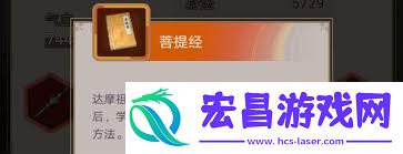 绝技小整理全解