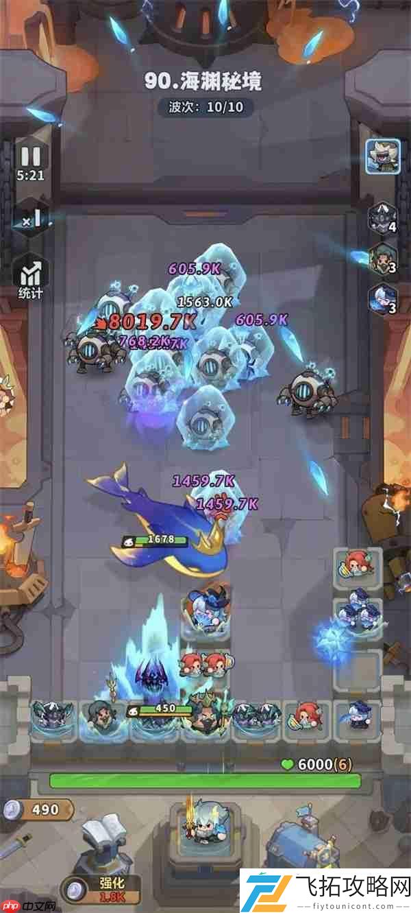 永远的蔚蓝星球90关通关攻略分享
