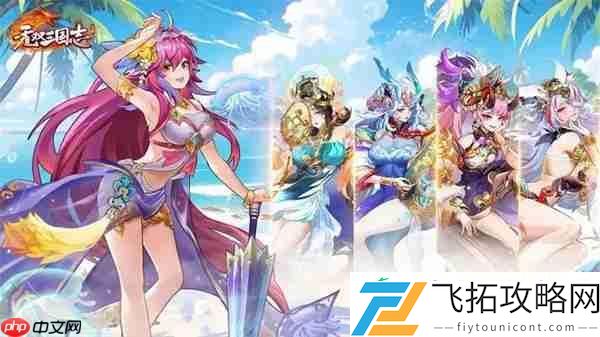 无双三国志幻金武将妲己属性技能介绍介绍