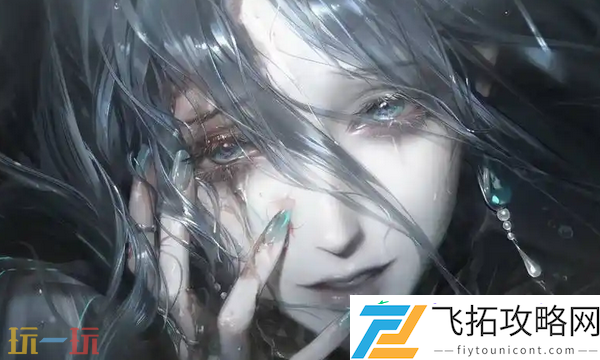 深阱残骸第58期刹声骤雨打法攻略