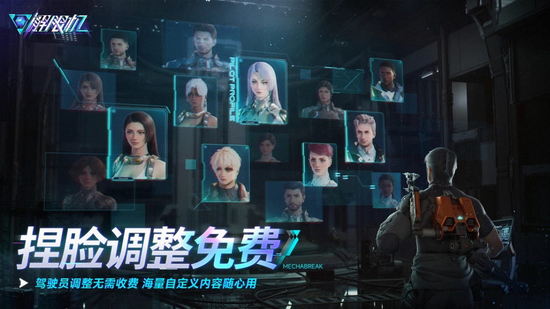 登顶Steam国产游戏愿望单榜首