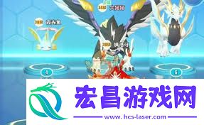 蛋仔派对怎么得到霞光鱼信物