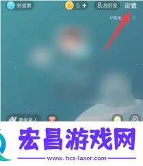 soul定位权限关闭操作技巧