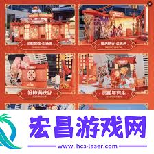 英雄联盟蛇年新春福利领取地点