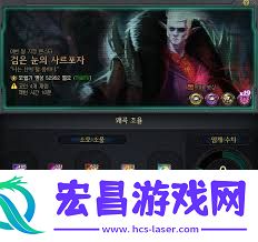 地下城与勇士起源噩梦释放入场需要多少名望