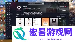 如何进入抖音在线网页版观看
