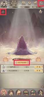 探索灵奥界的玩法与技巧
