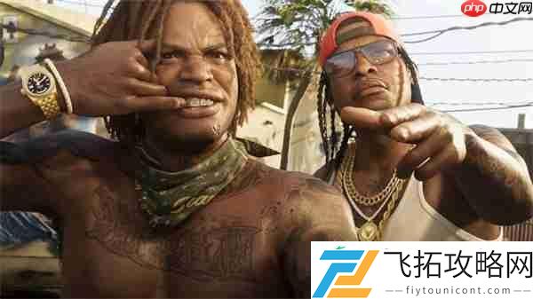 GTA6新情报泄露
