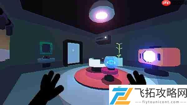 赛博散步模拟器Bernband上线Steam