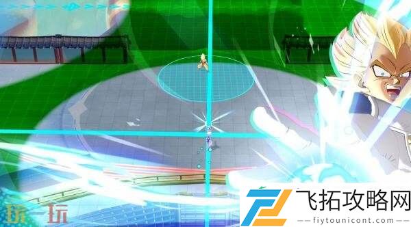 Ball