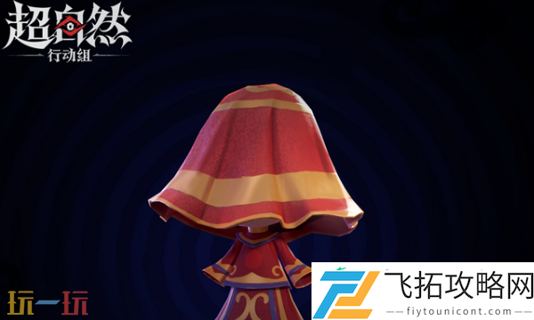 怪物价值排行