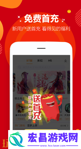手机直装工口游戏下载入口