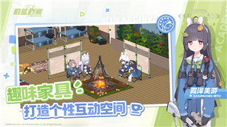 《龙星的瓦尔尼尔》选项攻略：深入解析最佳选择与隐藏剧情