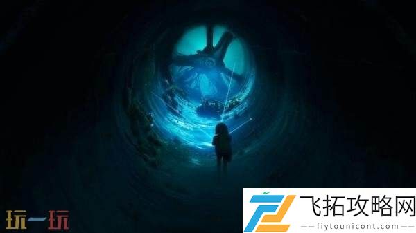 of-Abyss预告公布-将于2026年发售