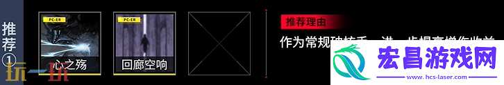啵啡烙印推荐