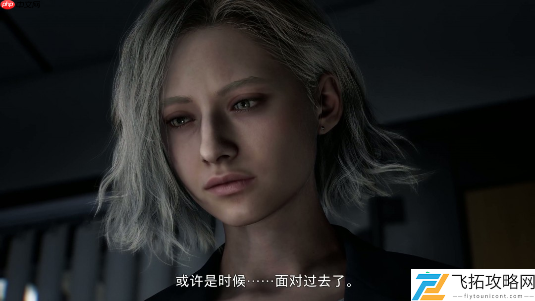 万众瞩目！生化危机9