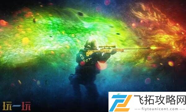 官方认证的开箱子csgo网站