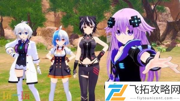 超次元游戏海王星R