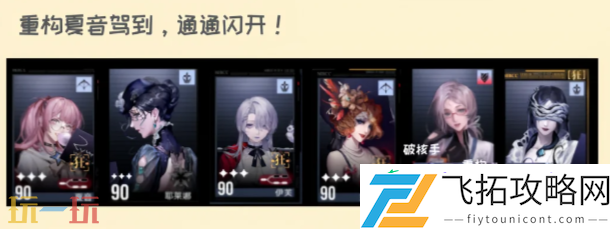 第十期公会战开始时间