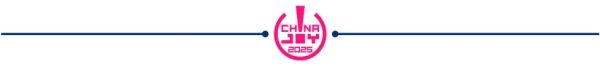1-Studio首次参展ChinaJoy-呈现极致雕刻艺术