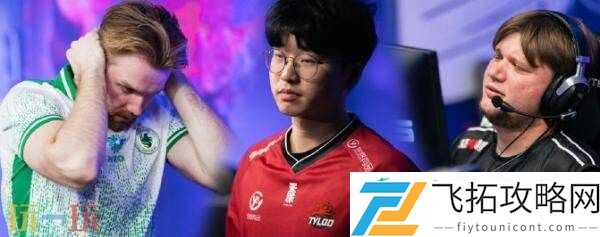 BLAST.tv奥斯汀Major第二阶段第三日赛果！TYLOO结束本次征程！