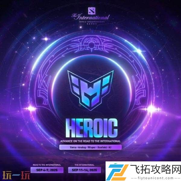 TI14中国区预选赛首日赛果！XG晋级胜者组半决赛