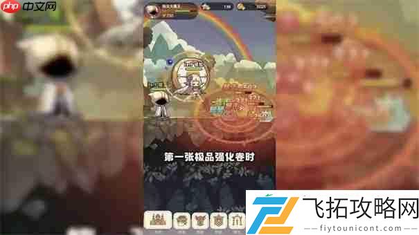 指尖像素城兑换码2025