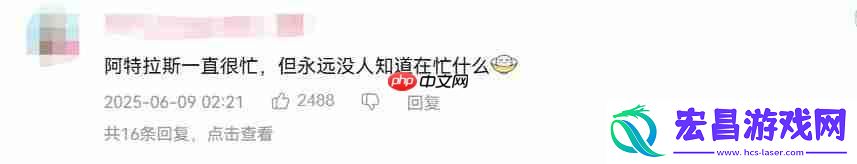 女神异闻录4