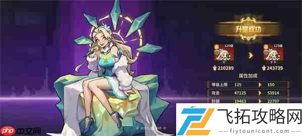 龙王大人核心系统及玩法机制介绍
