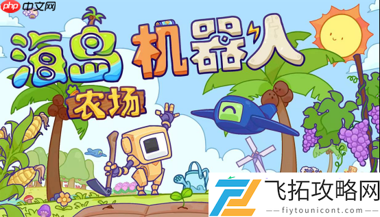 2025年Steam新品节来袭！WiseGames诸多新品等你来