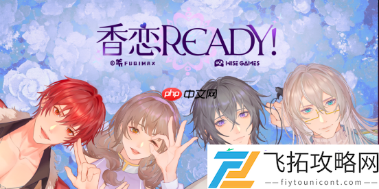 2025年Steam新品节来袭！WiseGames诸多新品等你来
