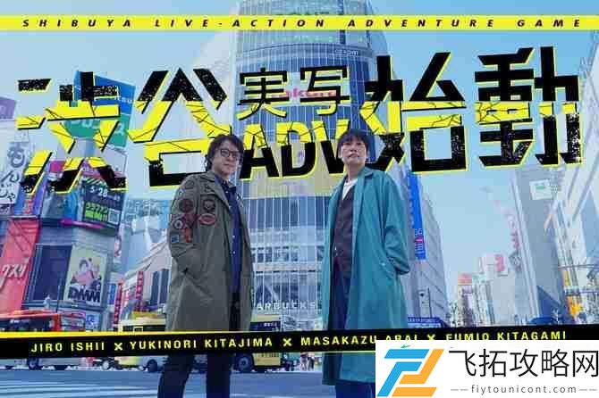 即将公布新情报