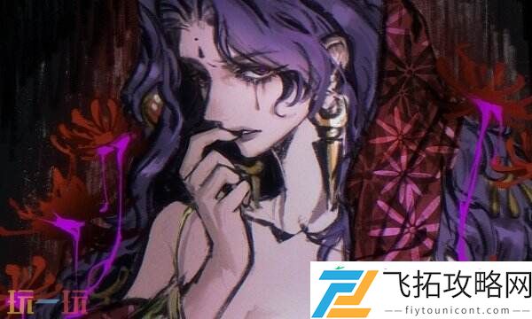 银读物恐怖的回音获取攻略