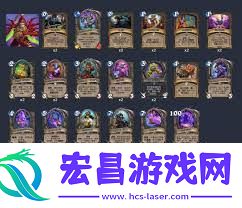 炉石传说星舰血DK构筑技巧分享